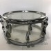 Zickos Drums : Zickos Snare Drum : Vintage 70s Zickos Snare Drum