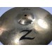 Cymbals For Sale : Zildjian Hi Hat Cymbals : Zildjian 13 K/Z Special Hi-Hat Cymbals